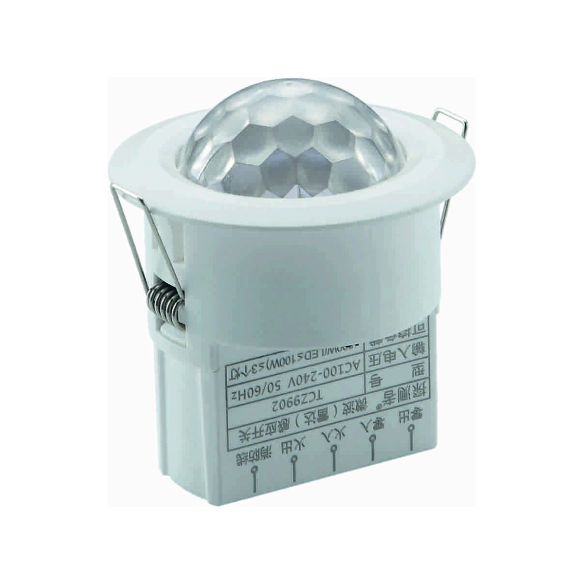 حساس حركة دفن 9902